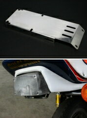 楽天市場】gsx250e ゴキ 三段シート(車用品・バイク用品)の通販 楽天市場】gsx250e ゴキ 三段シート(車用品・バイク用品)の通販