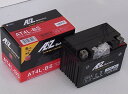 スーパーカブ100 AT4L-BSバッテリー（YT4L-BS互換）液入充電済 AZバッテリー