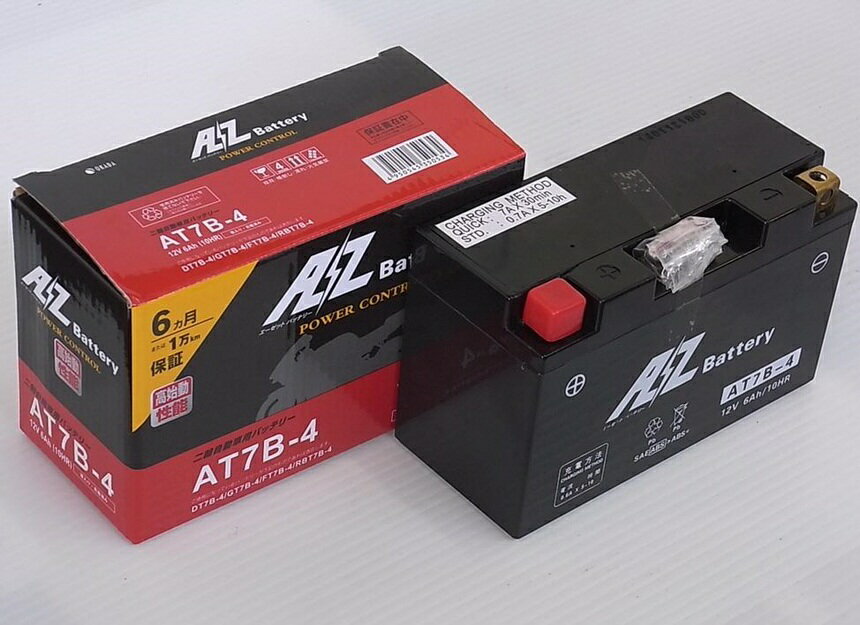 AT7B-4バッテリー（GT7B-4互換）液入充電済 AZバッテリー TT250R/レイド