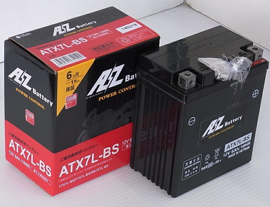 ATX7L-BSバッテリー（YTX7L-BS互換）液入充電済 AZバッテリー CBR250R（MC19 MC41）