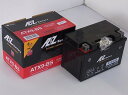 フォートラックス300EX ATX9-BSバッテリー(YTX9-BS互換)液入充電済 AZバッテリー