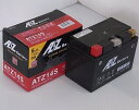 ATZ14Sバッテリー（YTZ14S互換）液入充電済 AZバッテリー X-ADV （RC95）