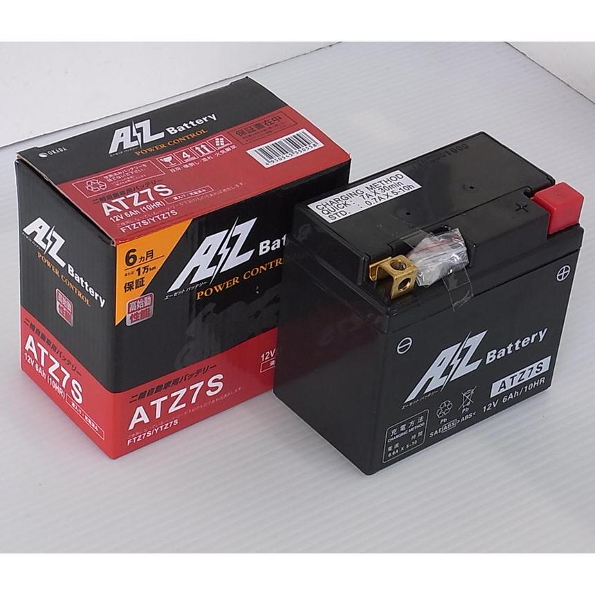 ホーネット250（HORNET）06年～ ATZ7Sバッテリー（YTZ7S互換）液入充電済 AZバッテリー