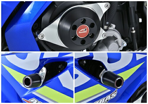 GSX-R1000（17年） レーシングスライダー フレーム（左右）＋ジェネレーター ロゴ無 ジュラコン(R)/ブラック AGRAS（アグラス）