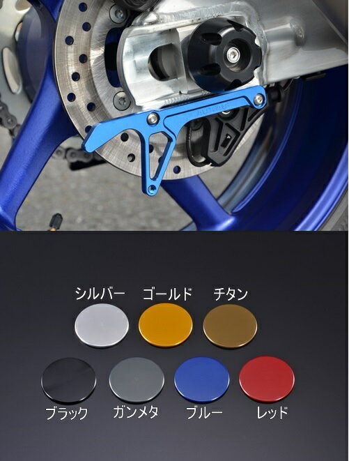 MT-10/SP （17年） リアスタンドプレート ブラック AGRAS（アグラス）