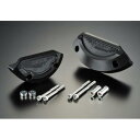 レーシングスライダー ケーシカバーSET B AGRAS(アグラス) CB1300SF '03-'09