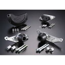 レーシングスライダー 4点SET フレームB+ジェネレーターB+スターター AGRAS(アグラス) B-KING(GSX1300BK)