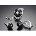 レーシングスライダー 3点SET クラッチ AGRAS(アグラス) GSX-R750