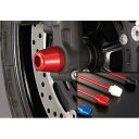 フロントアクスルプロテクター コーンタイプ AGRAS(アグラス) GSX1300R(隼) '99-'01