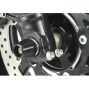 フロントアクスルプロテクター コーンタイプ AGRAS(アグラス) GSX1300R(隼) '08-'10