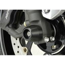 フロントアクスルプロテクター コーンタイプ AGRAS(アグラス) B-KING(GSX1300BK)