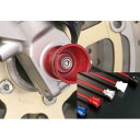 フロントアクスルプロテクター ファンネルタイプ AGRAS(アグラス) GSX1300R(隼) '02-'07