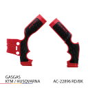 X-GRIPフレームプロテクター KTM HUSQVARNA GAS GAS RED/BLACK アチェルビス（ACERBIS）