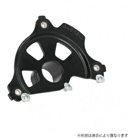 AC-25020 フロントディスクカバーマウントキット ブラック EXC25 16- アチェルビス（ACERBIS）