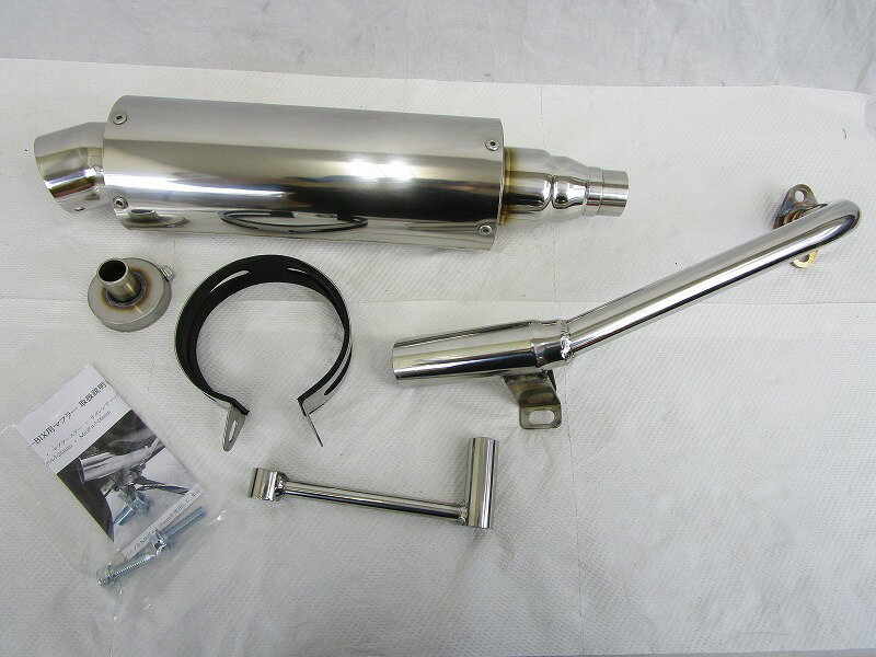 QBIX ステンレスマフラー スポーツタイプ BEYOND（ビヨンド）