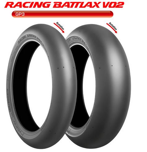 RACING BATTLAX（レーシングバトラックス） V02FZ フロント 90/580R17 TL ソフト GP3専用 BRIDGESTONE（ブリヂストン）のサムネイル