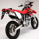 XR250（MD30） SS300ソニックマフラー スリップオン BEAMS（ビームス）