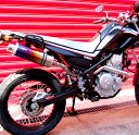 XT250X（DG17J） SS300チタンマフラー アップタイプ フルエキ BEAMS（ビームス）