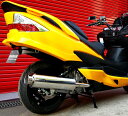 スカイウェイブ250(CJ45A) SS400ソニックマフラー BEAMS(ビームス)