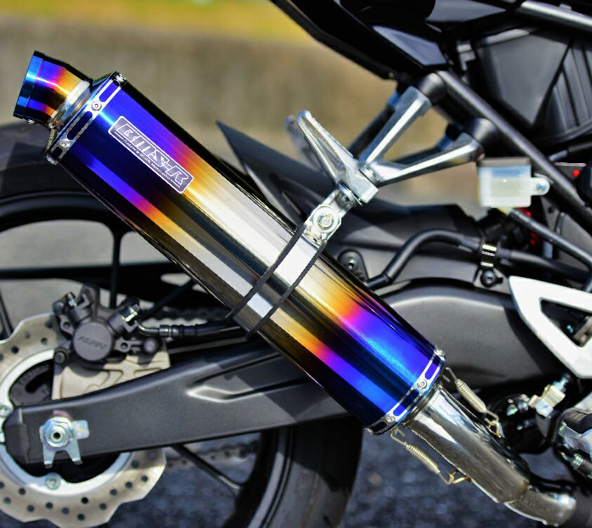 CB250R（2BK-MC52） R-EVO スリップオンマフラー ヒートチタンサイレンサー 政府認証 BMS-R（ビームス）