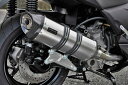 XMAX250(2BK-SG42J)18年 GT-CORSA マフラー ステンレスサイレンサー 政府認証 BMS-R(ビームス)