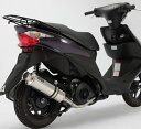 アドレスV125S(ADDRESS) SS300ソニックマフラー SP BEAMS(ビームス)