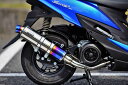 スウィッシュ(2BJ-DV12B) R-EVO ヒートチタンサイレンサー 政府認証 BMS-R(ビームス)