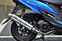 スウィッシュ(2BJ-DV12B) R-EVO ステンレスサイレンサー 政府認証 BMS-R(ビームス)