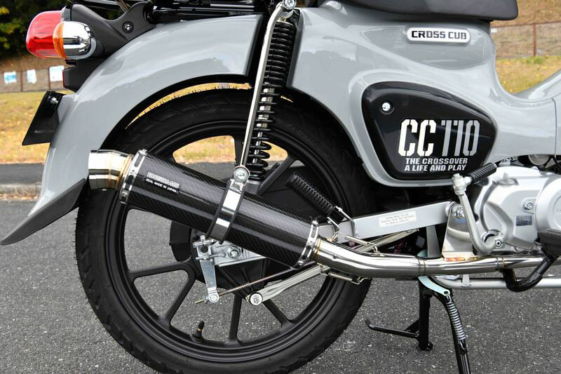 クロスカブ110（8BJ-JA60） R-EVO マフラー カーボンサイレンサー ダウンタイプ 政府認証 BMS-R（ビームス）