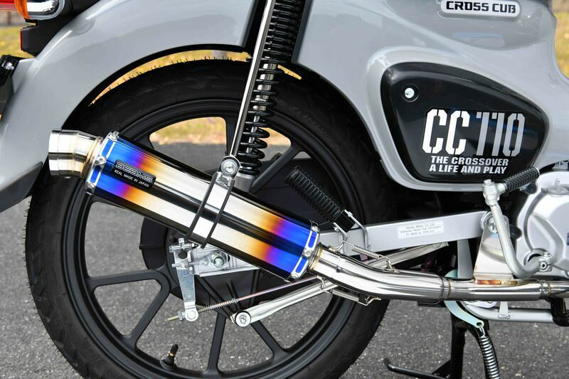 クロスカブ110（8BJ-JA60） R-EVO マフラー チタンサイレンサー ダウンタイプ 政府認証 BMS-R（ビームス）