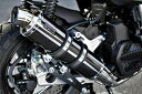 ADV150(2BK-KF38) R-EVO マフラー SMB(スーパーメタルブラック)サイレンサー 政府認証 BMS-R(ビームス)