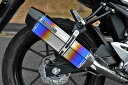 GSX-R125(8BJ-DL32D) CORSA-EVO2 マフラー ヒートチタンサイレンサー 政府認証 BMS-R(ビームス)