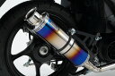 アドレス110(ADDRESS)CE47A SS300ヒートチタンマフラーSP JMCAモデル BEAMS(ビームス)