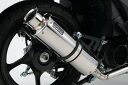 アドレス110(ADDRESS)CE47A SS300ソニックSP ステンレスマフラー 政府認証モデル BEAMS(ビームス)