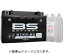 GSX400インパルス TypeS（GK79A） BTX7A-BS MFバッテリー （YTX7A-BS互換） BSバッテリー