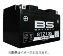 BOLT（ボルト）VN04J/VN09J BTZ14S 液入充電済バッテリー （YTZ12S互換） BSバッテリー