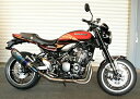 Z900RS(18年) NASSERT Evolution Type2 政府認証適合 スリップオンマフラー ブルーチタンサイレンサー仕様 BEET(ビート)(2)