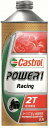 POWER1/パワー1 レーシング 2T 0.5リットル（0.5L）（4985330202118）エンジンオイル Castrol（カストロール）