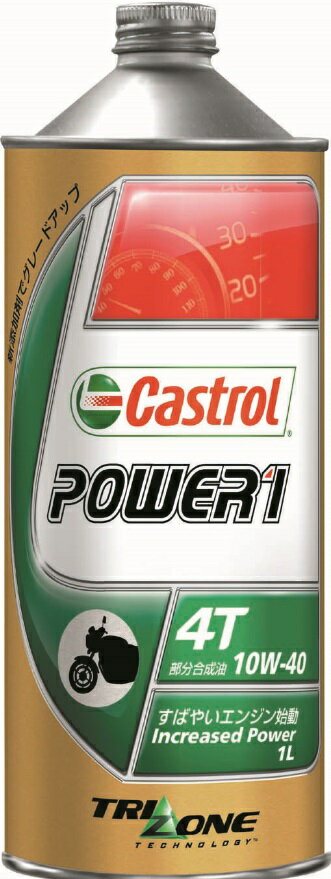 POWER1/p[1 4T 10W-40 1bgi1Lji4985330114121jGWIC CastroliJXg[j