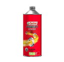 POWER1/パワー1 スクーター 4T 10W-40 1リットル（1L）（4985330113629）エンジンオイル Castrol（カストロール）