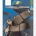 A3+スタンダード用 フロントブレーキパッド カーボンロレーヌ(CARBONE LORRAINE) CBR1000Fハリケーン/ABS-TCS 年式:93-99