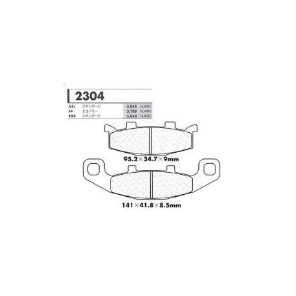 RX3 ꥢ֥졼ѥå ܥ졼̡CARBONE LORRAINE GTR1000 ǯ94-01