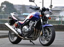 CB400SF VTEC Revo(08年~) ガイラガントレット スモーク CHIC DESIGN(シックデザイン)