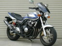 CB400SF・Ver.S(92〜98年) ガイラシールド Sサイズ スモーク CHIC DESIGN(シックデザイン)