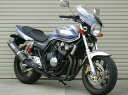 CB400SF・Ver.S(92〜98年) ガイラシールド Mサイズ スモーク CHIC DESIGN(シックデザイン)