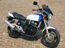 インパルス400(IMPULSE)04〜08年 ガイラシールド Sサイズ スモーク CHIC DESIGN(シックデザイン)