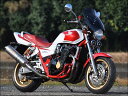 CB1300SF(98〜02年) ガイラシールド Lサイズ スモーク CHIC DESIGN(シックデザイン)