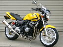CB400SF VTEC SPEC2(02~03年) ガイラシールド Mサイズ スモーク CHIC DESIGN(シックデザイン)
