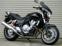 CB400SF VTEC Revo(08年〜) ガイラシールド Lサイズ スモーク CHIC DESIGN(シックデザイン)