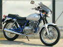 ST250・E(04年〜) ガイラシールド Lサイズ スモーク CHIC DESIGN(シックデザイン)